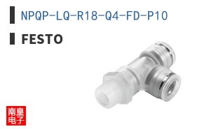 NPQP-LQ-R18-Q4-FD-P10