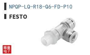 NPQP-LQ-R18-Q6-FD-P10