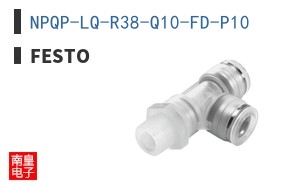 NPQP-LQ-R38-Q10-FD-P10