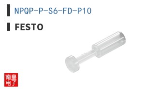NPQP-P-S6-FD-P10