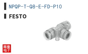 NPQP-T-Q8-E-FD-P10