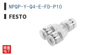 NPQP-Y-Q4-E-FD-P10