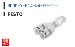 NPQP-Y-R14-Q4-FD-P10