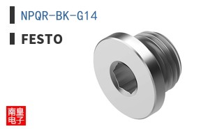 NPQR-BK-G14