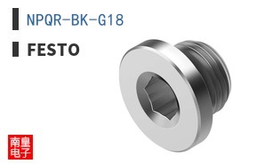 NPQR-BK-G18
