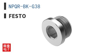 NPQR-BK-G38