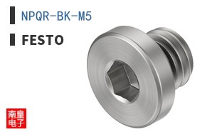 NPQR-BK-M5
