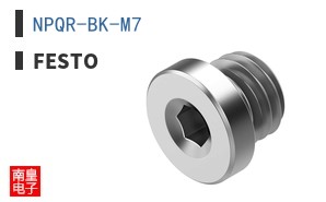 NPQR-BK-M7