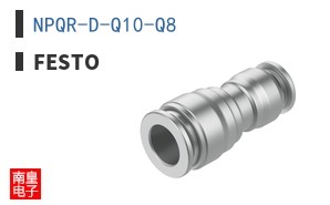 NPQR-D-Q10-Q8