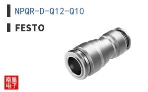 NPQR-D-Q12-Q10