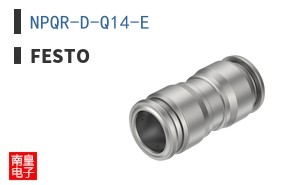 NPQR-D-Q14-E