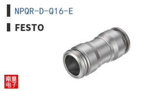 NPQR-D-Q16-E