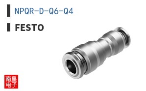 NPQR-D-Q6-Q4