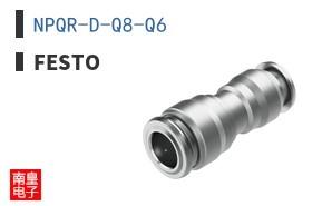 NPQR-D-Q8-Q6