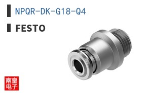 NPQR-DK-G18-Q4
