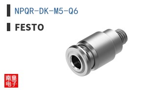 NPQR-DK-M5-Q6