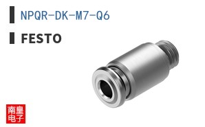NPQR-DK-M7-Q6