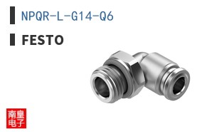 NPQR-L-G14-Q6
