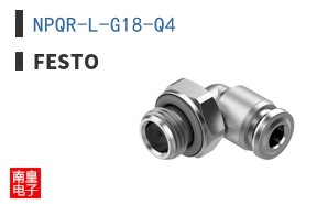 NPQR-L-G18-Q4