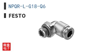 NPQR-L-G18-Q6