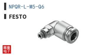 NPQR-L-M5-Q6