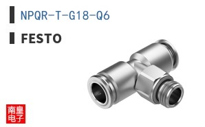 NPQR-T-G18-Q6