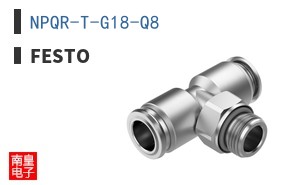 NPQR-T-G18-Q8