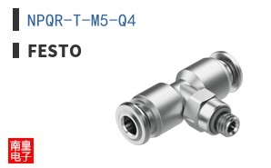 NPQR-T-M5-Q4