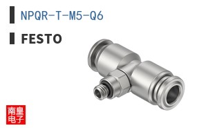 NPQR-T-M5-Q6