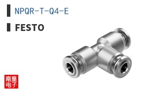 NPQR-T-Q4-E