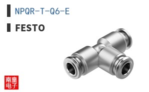 NPQR-T-Q6-E
