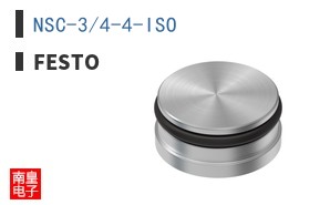 NSC-3/4-4-ISO