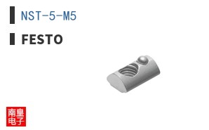 NST-5-M5