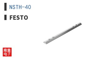 NSTH-40
