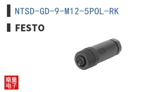 NTSD-GD-9-M12-5POL-RK