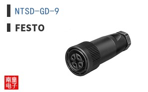 NTSD-GD-9