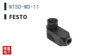 NTSD-WD-11