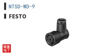 NTSD-WD-9