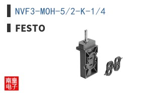NVF3-MOH-5/2-K-1/4