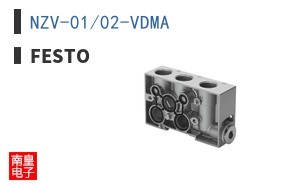 NZV-01/02-VDMA