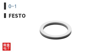 O-1