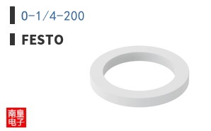 O-1/4-200