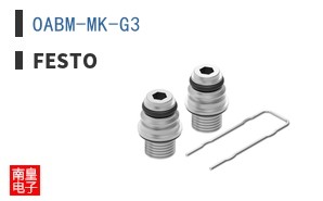 OABM-MK-G3