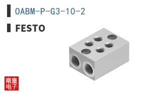 OABM-P-G3-10-2