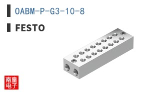 OABM-P-G3-10-8