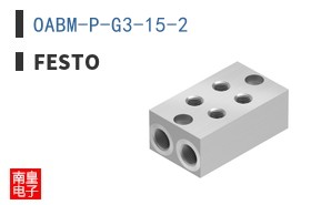 OABM-P-G3-15-2