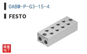 OABM-P-G3-15-4