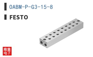 OABM-P-G3-15-8