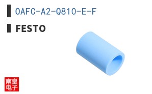 OAFC-A2-Q810-E-F