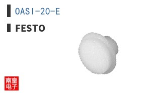OASI-20-E